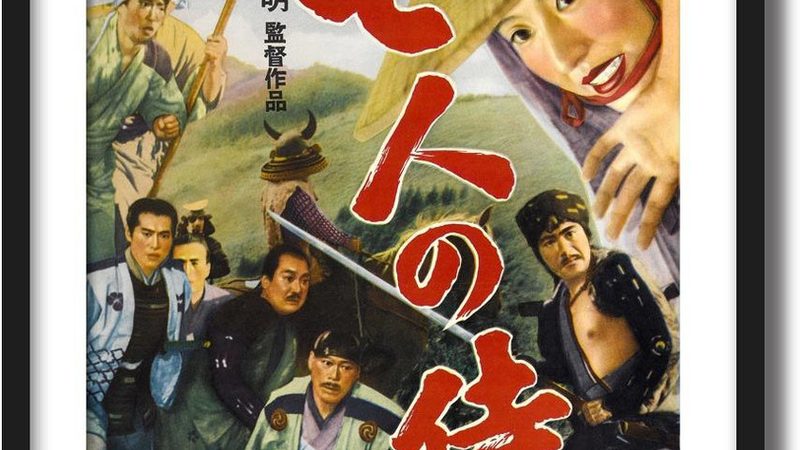 城市道路绿化设计：资质要求解析**