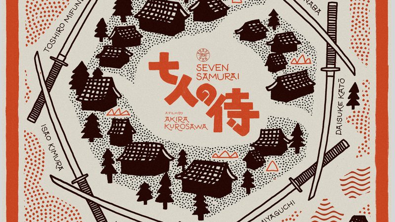 成都屋顶园林绿化：打造城市绿色新地标**
